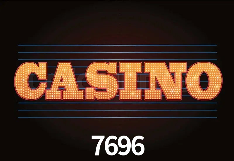 login 7696